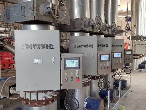 ȫ�Ԅ�ú��ȡ����